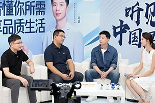 華途傳媒|奧克斯空調(diào)點亮濟(jì)南綠地中心 365天只換不修 雙十一搶先購