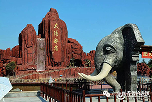 華途傳媒 |  來(lái)太陽(yáng)部落近距離感受非遺之美，歡樂(lè)過(guò)五一